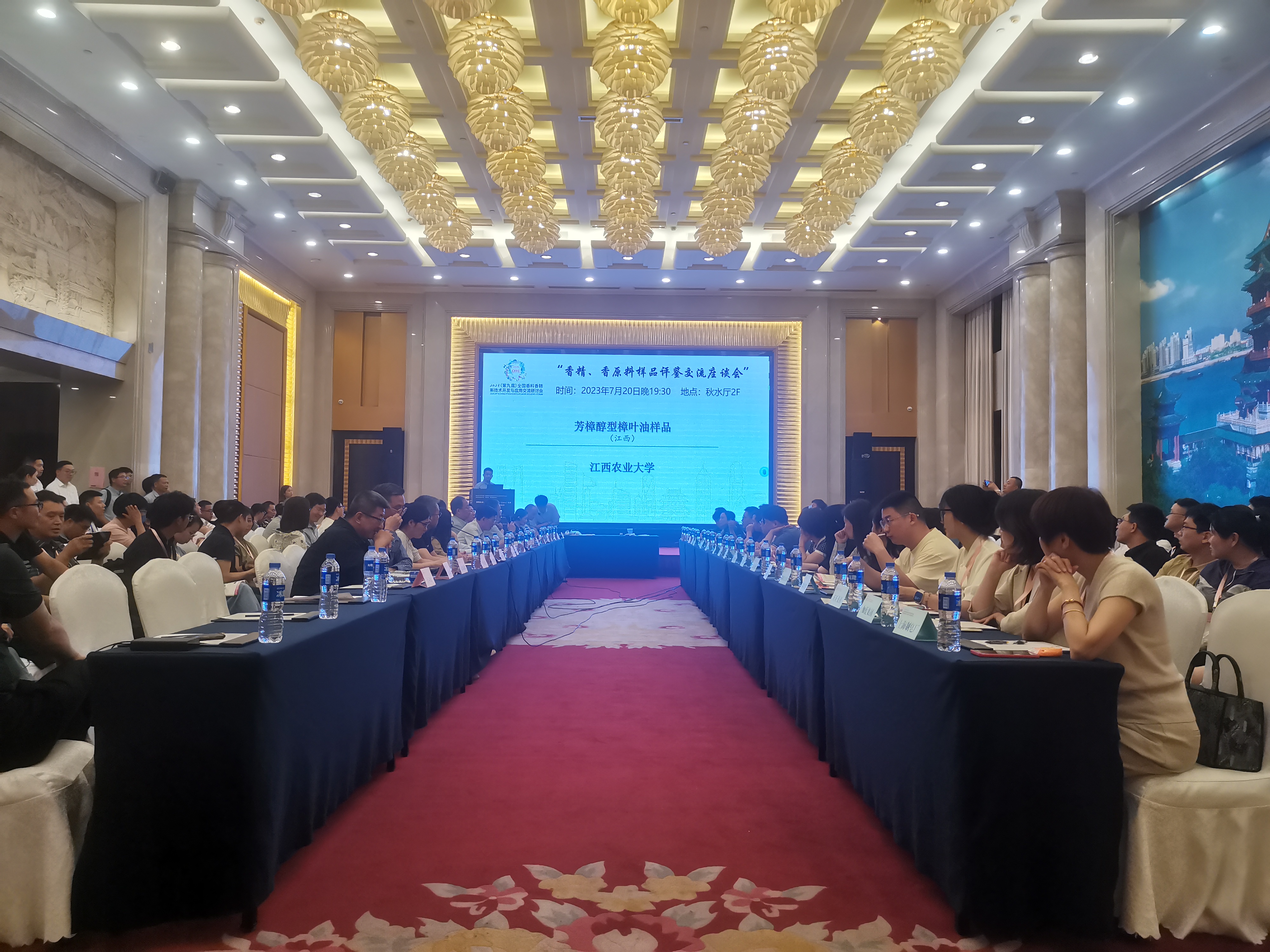 德州扑克小游戏