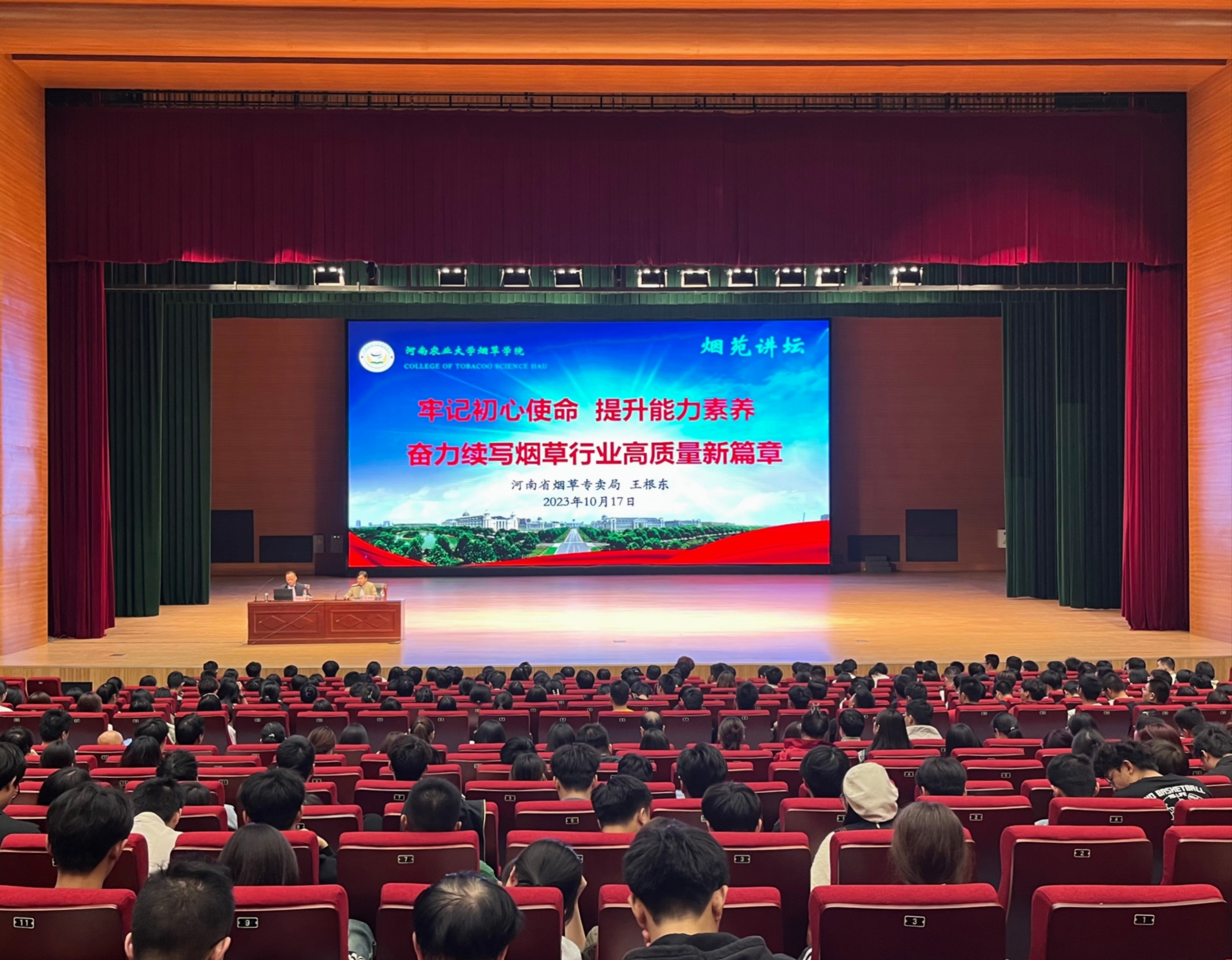 德州扑克小游戏