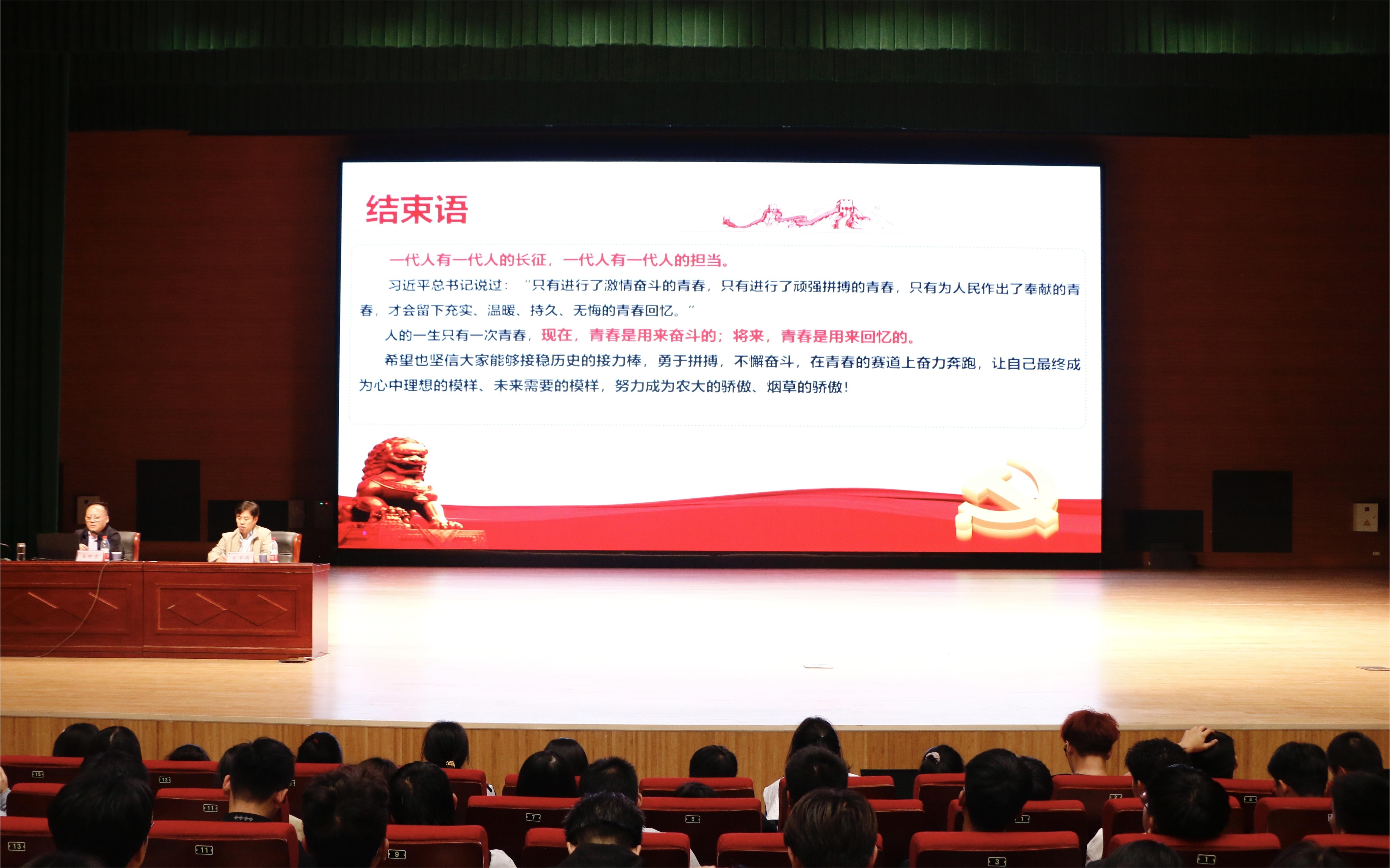 德州扑克小游戏