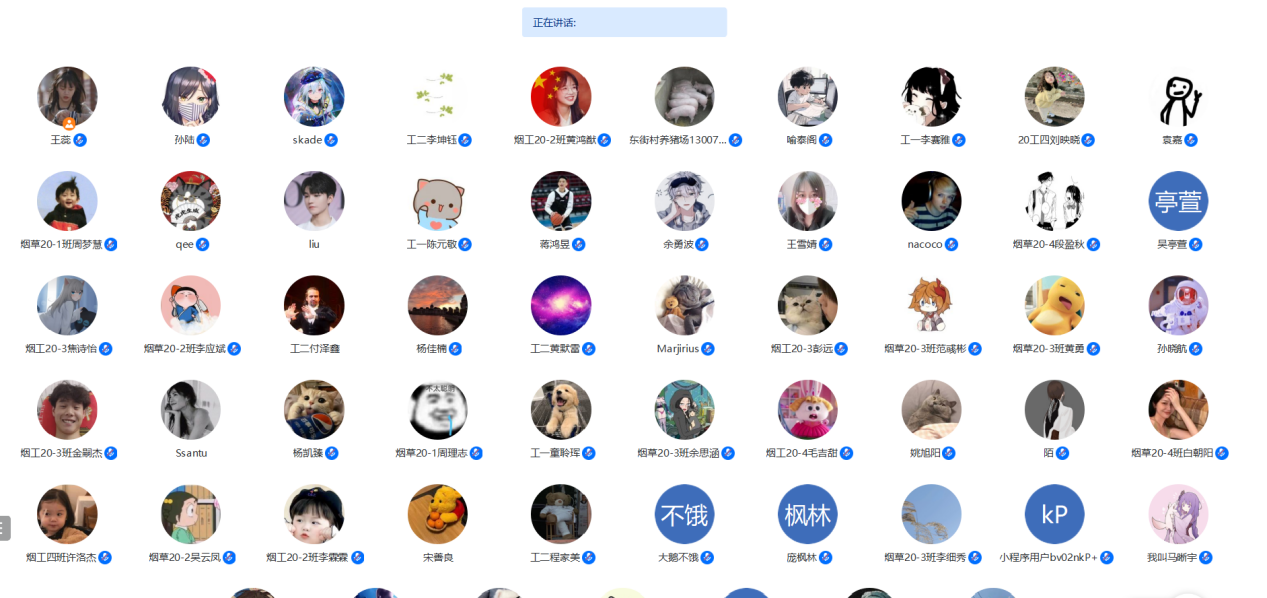 德州扑克小游戏