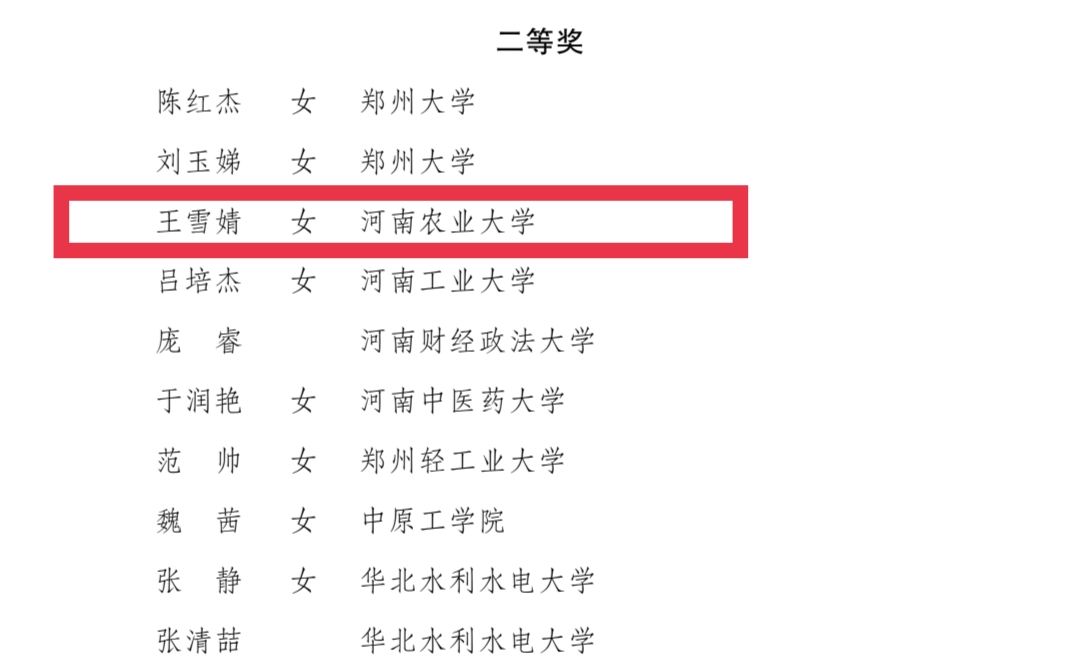 德州扑克小游戏