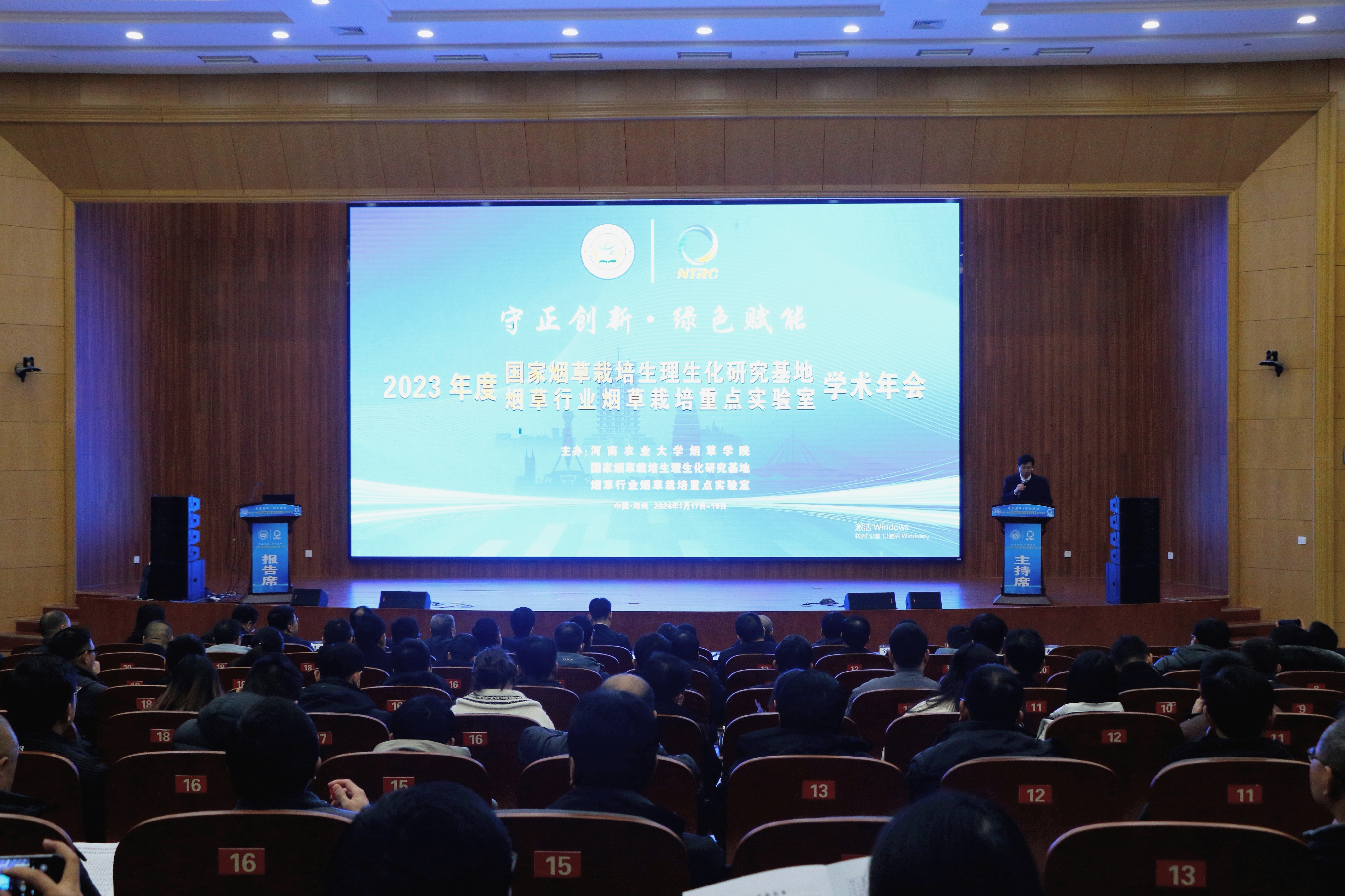 德州扑克小游戏