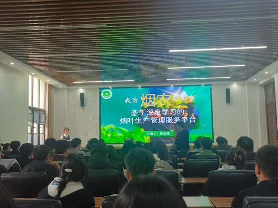 德州扑克小游戏