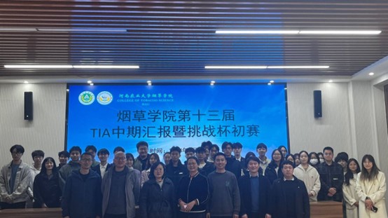 德州扑克小游戏