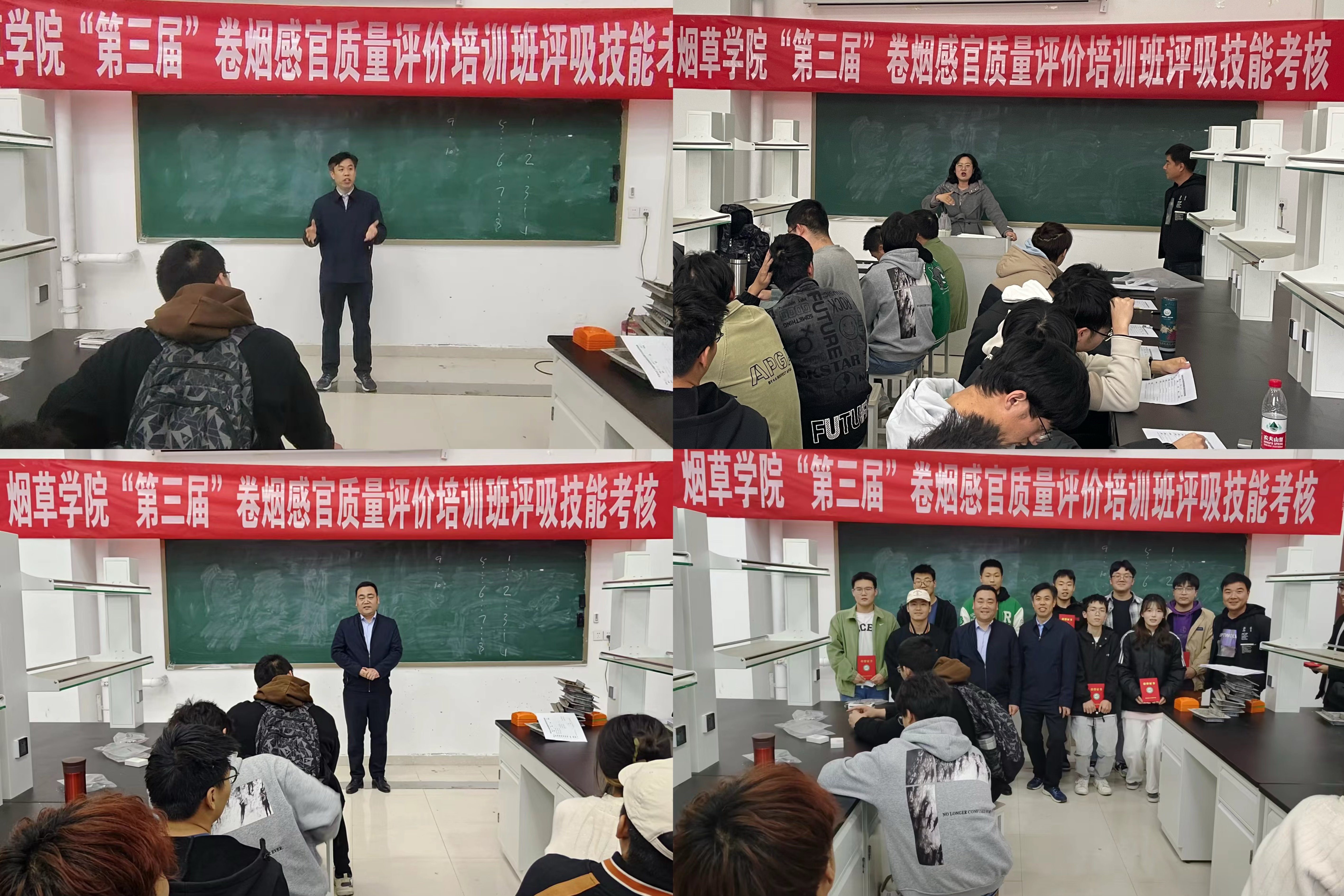 德州扑克小游戏