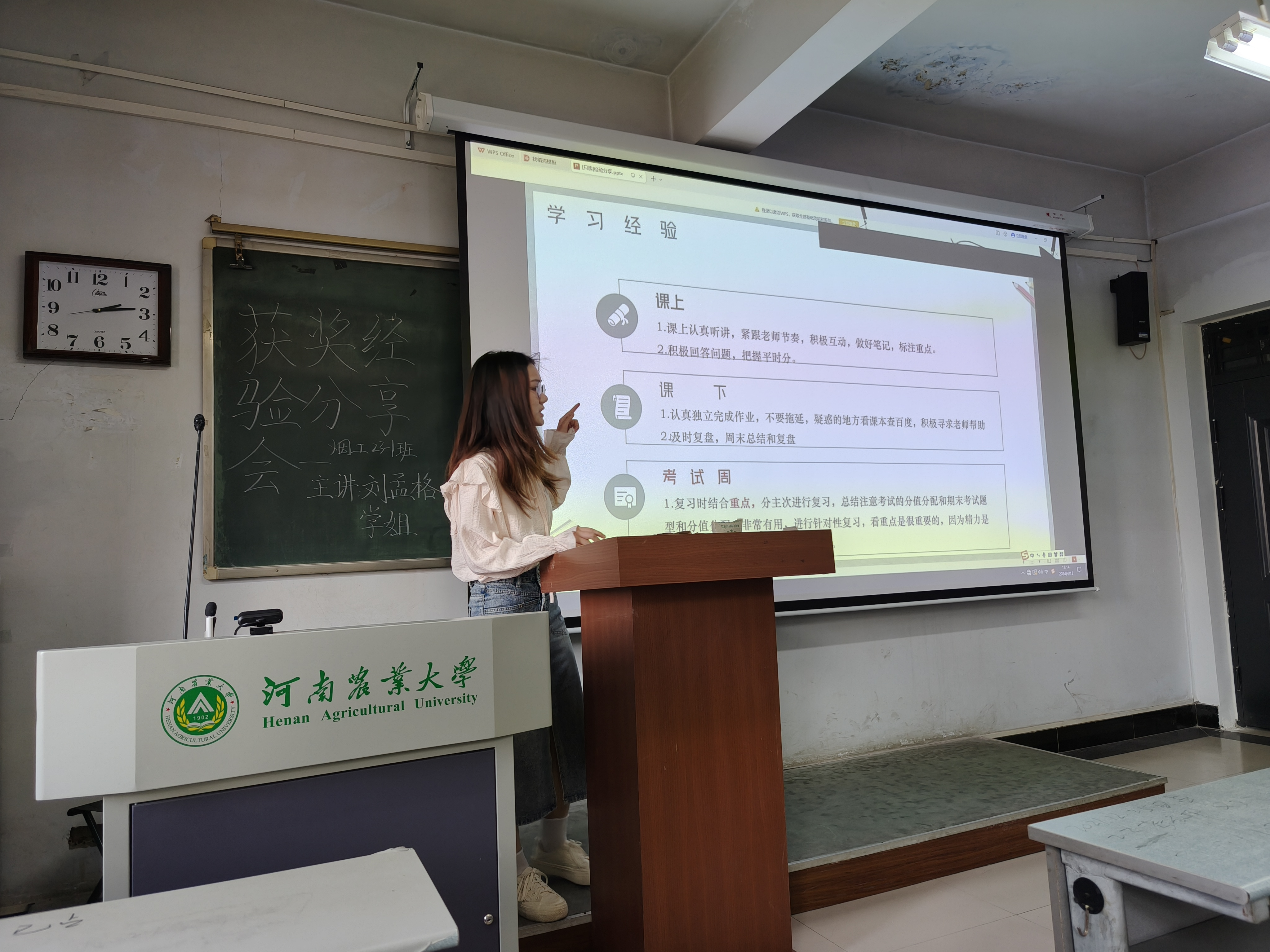 德州扑克小游戏