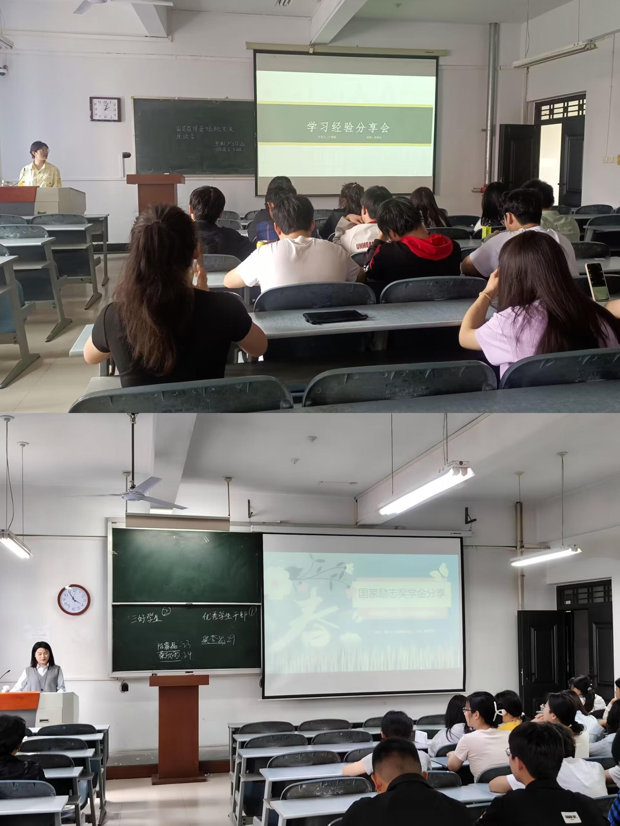 德州扑克小游戏