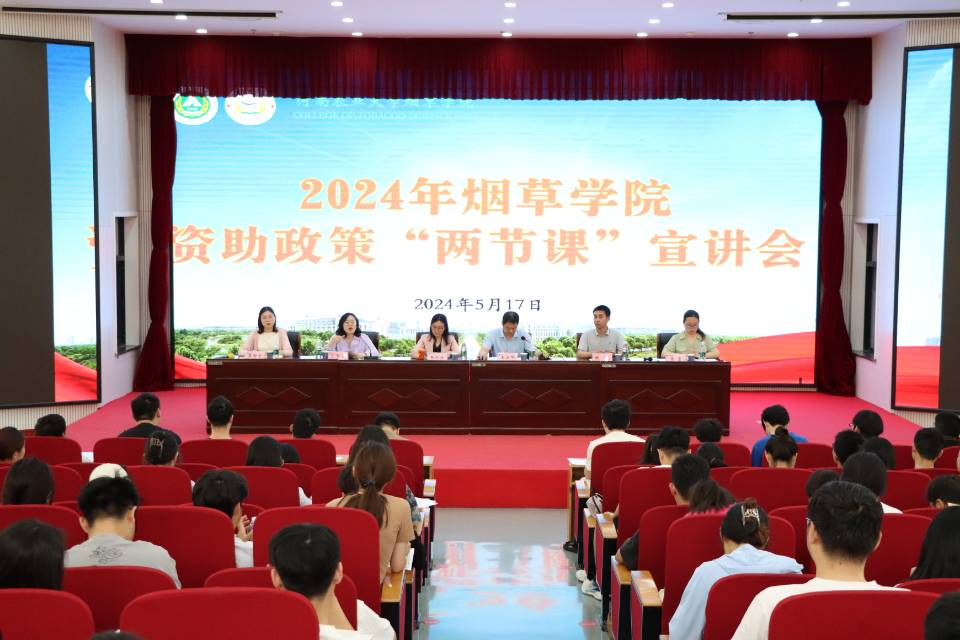 德州扑克小游戏