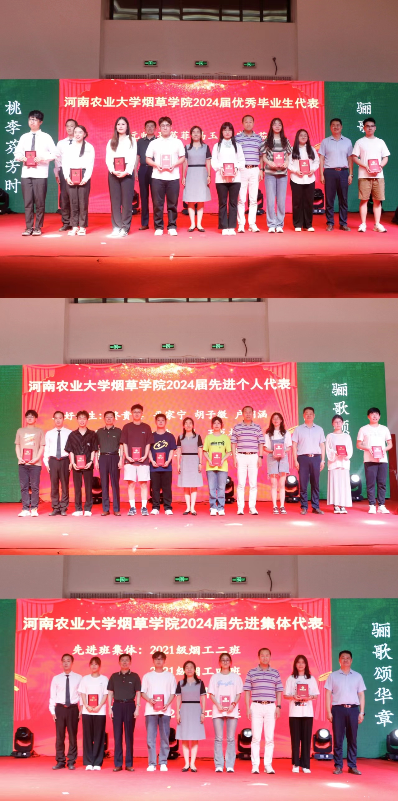 德州扑克小游戏