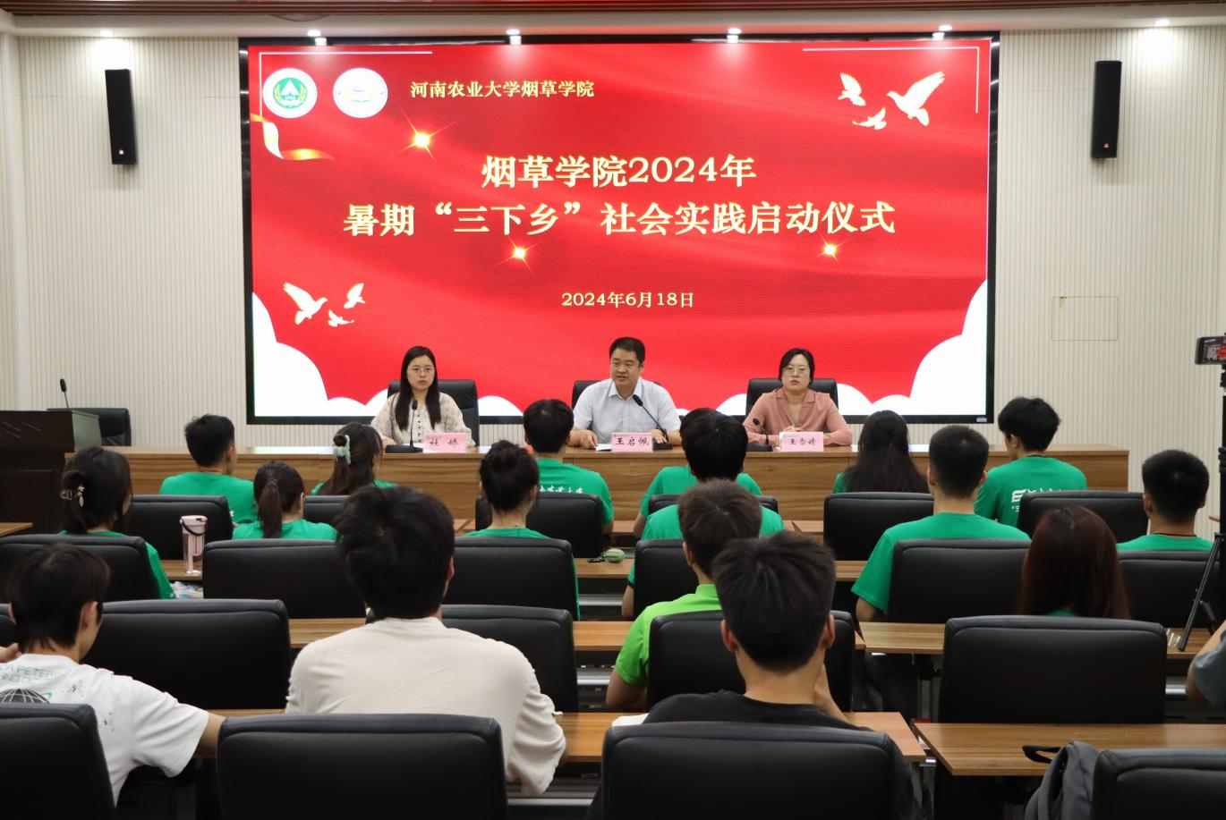 德州扑克小游戏