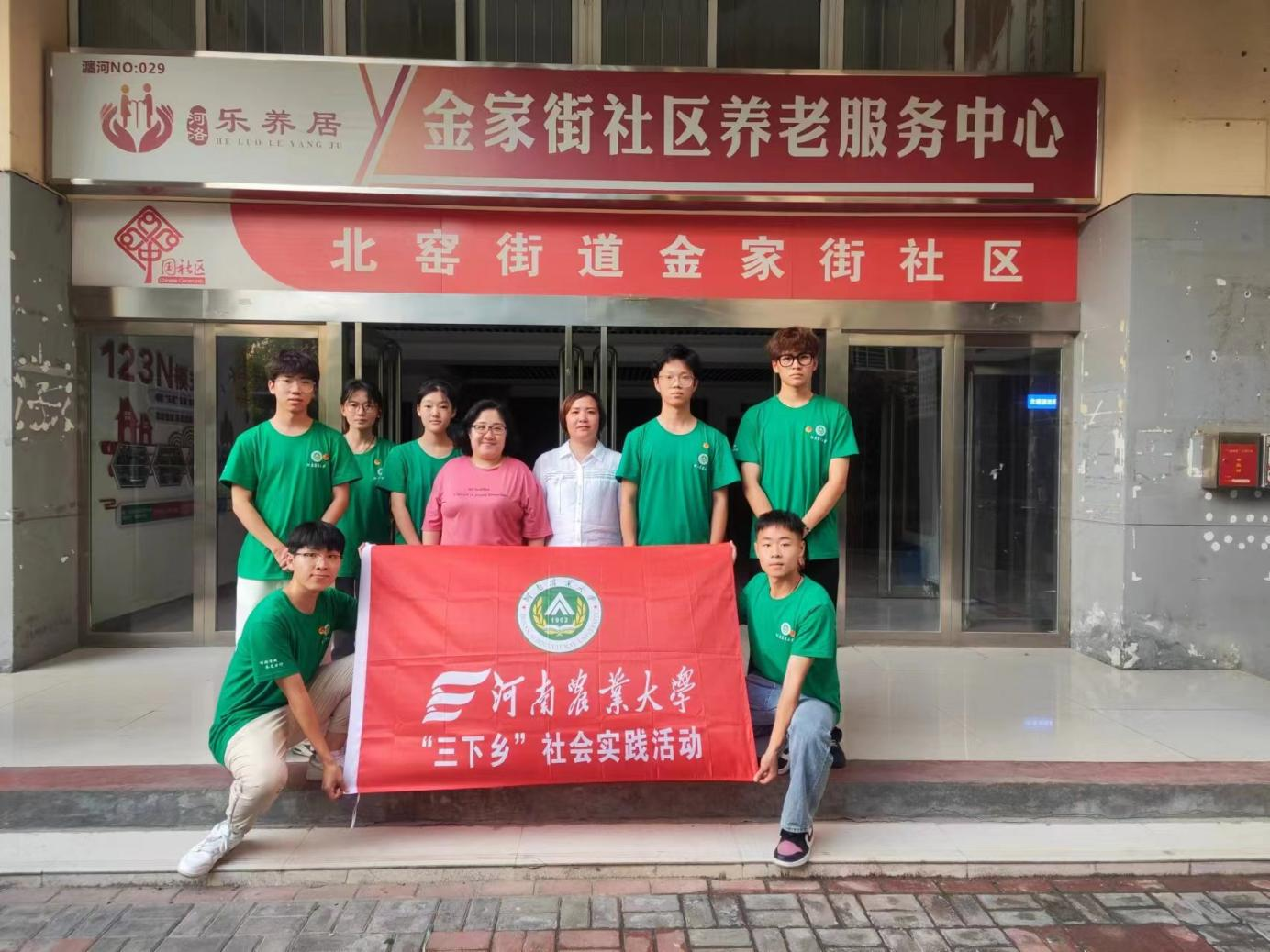 德州扑克小游戏