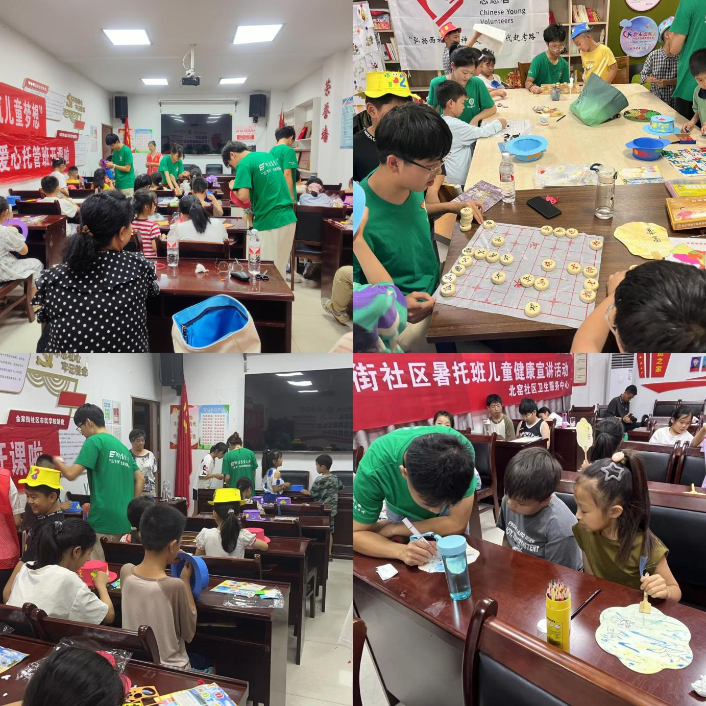 德州扑克小游戏