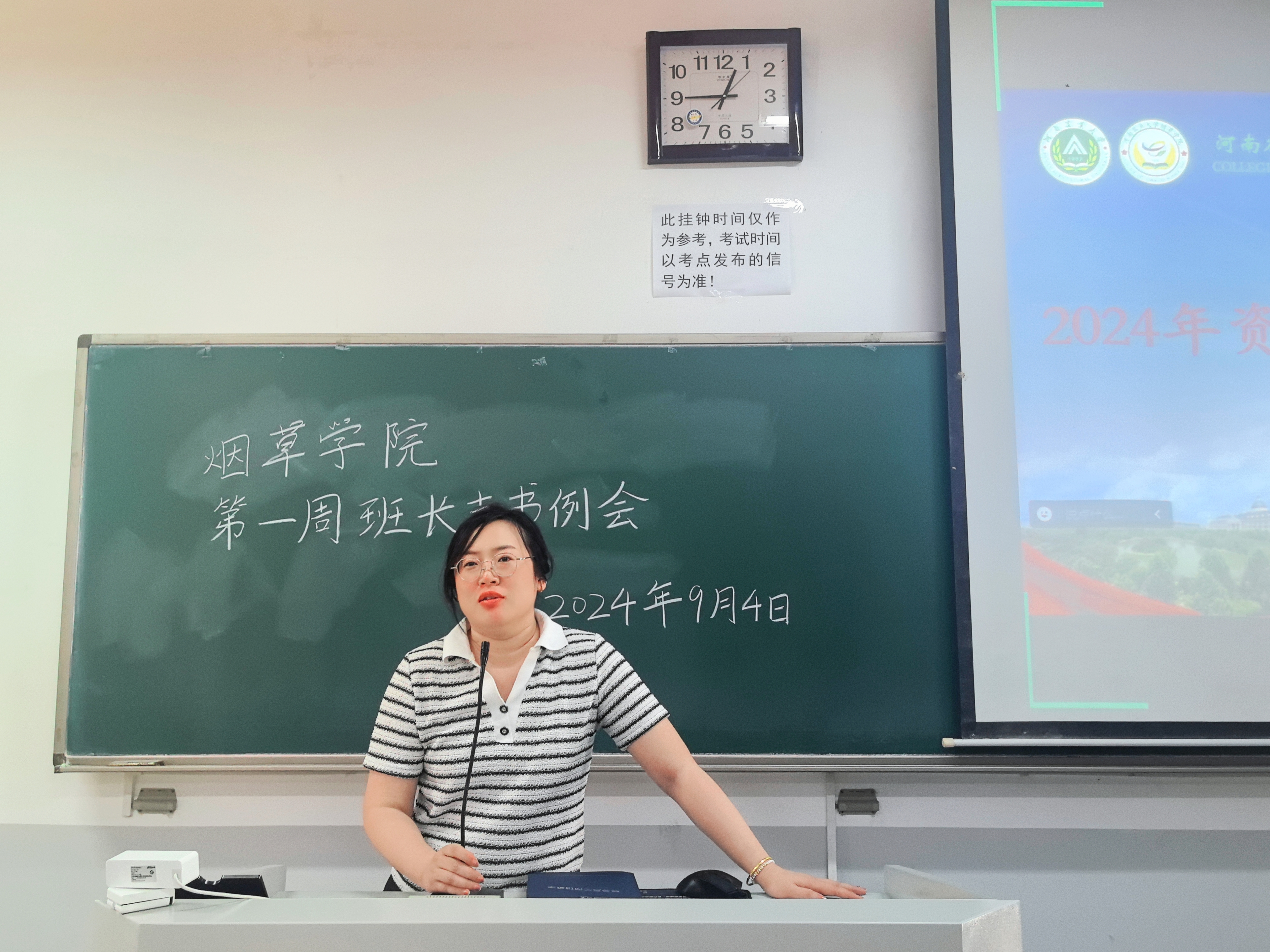 德州扑克小游戏