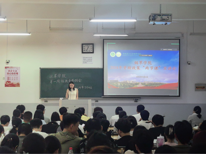 德州扑克小游戏