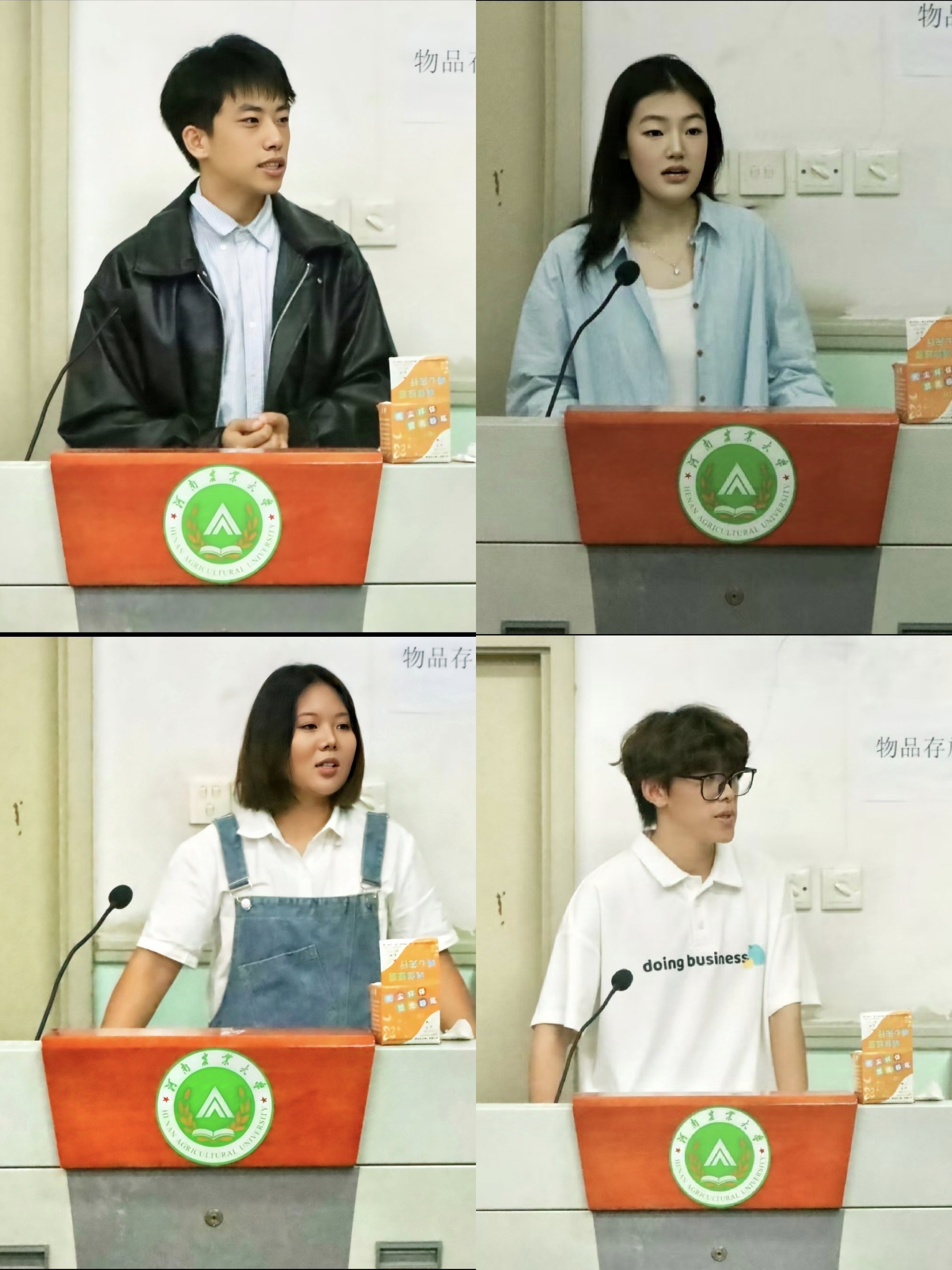 德州扑克小游戏