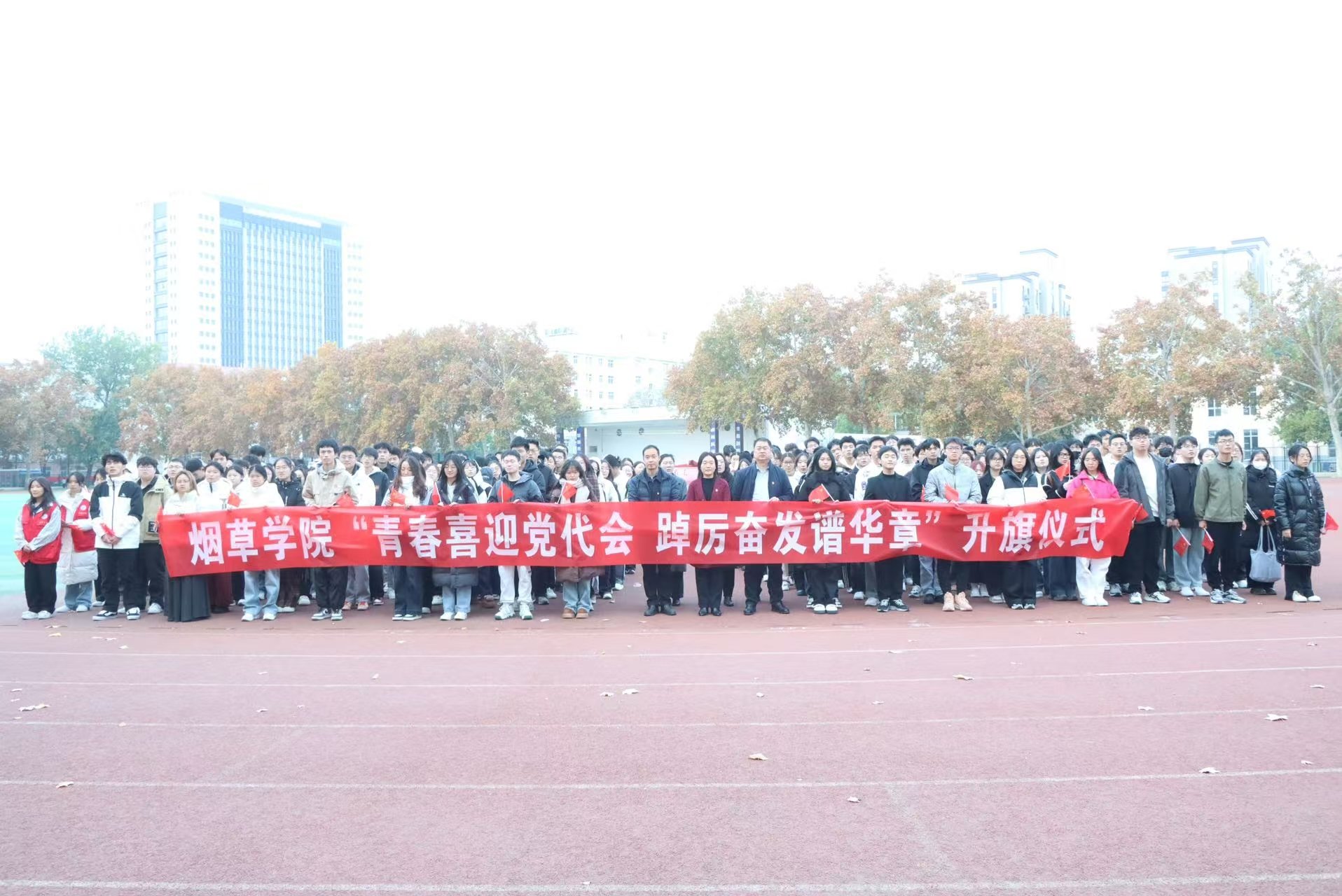 德州扑克小游戏