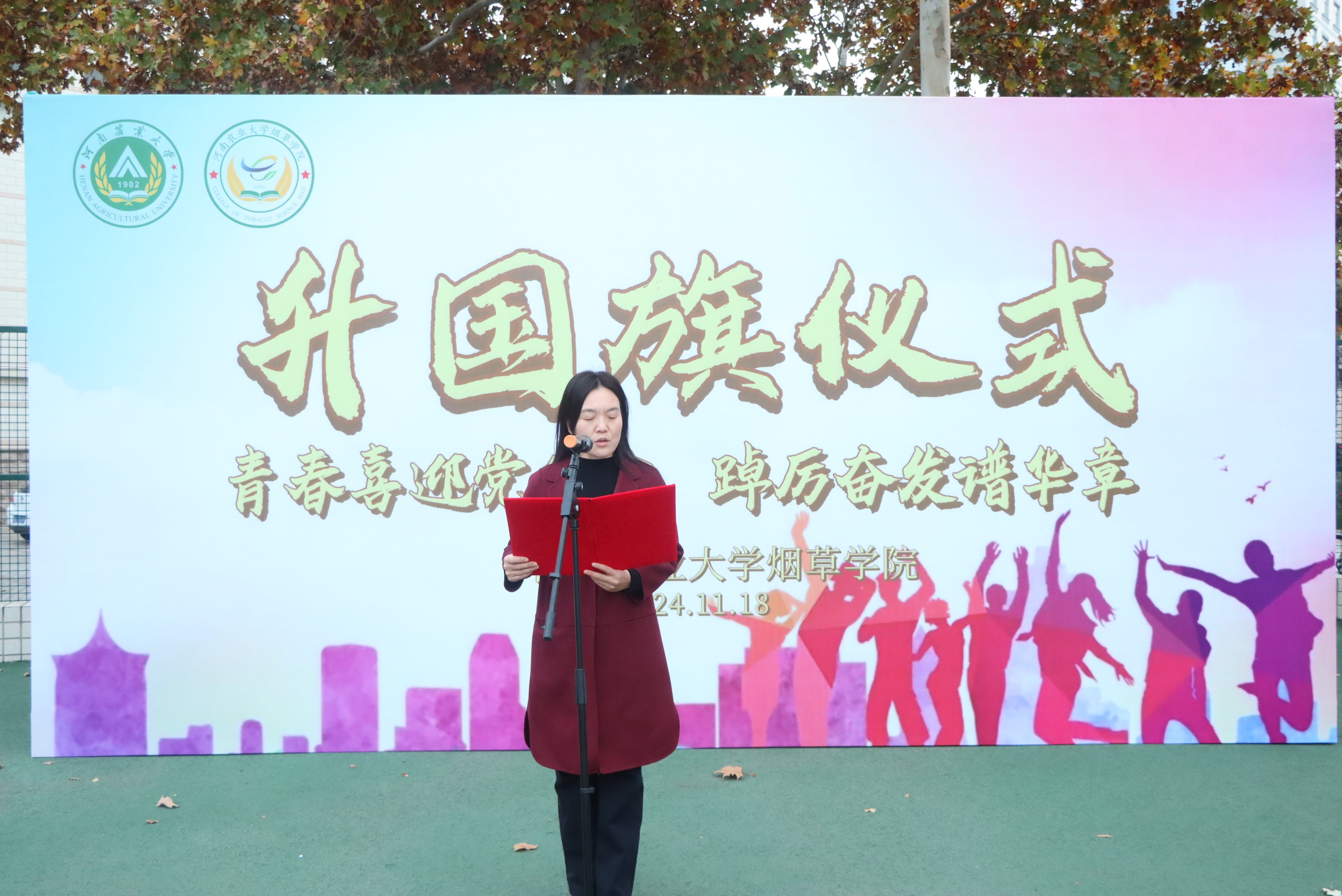 德州扑克小游戏