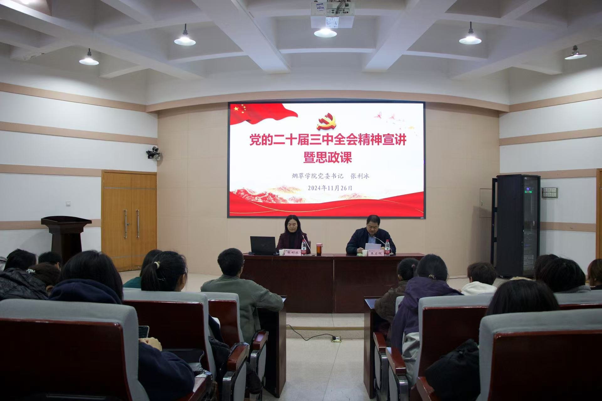 德州扑克小游戏