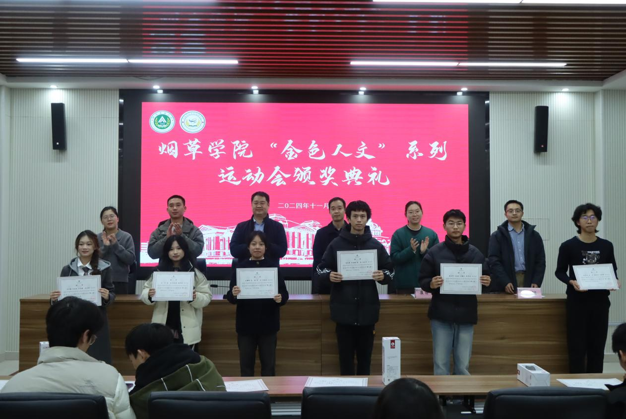 德州扑克小游戏