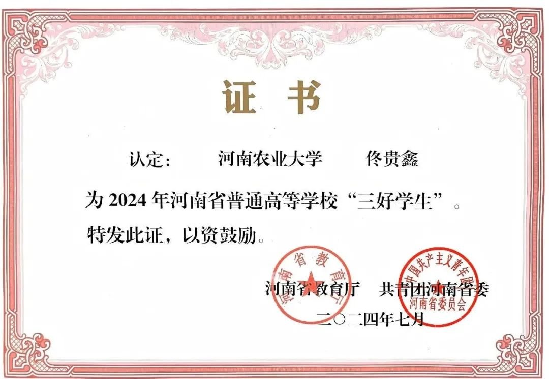 德州扑克小游戏