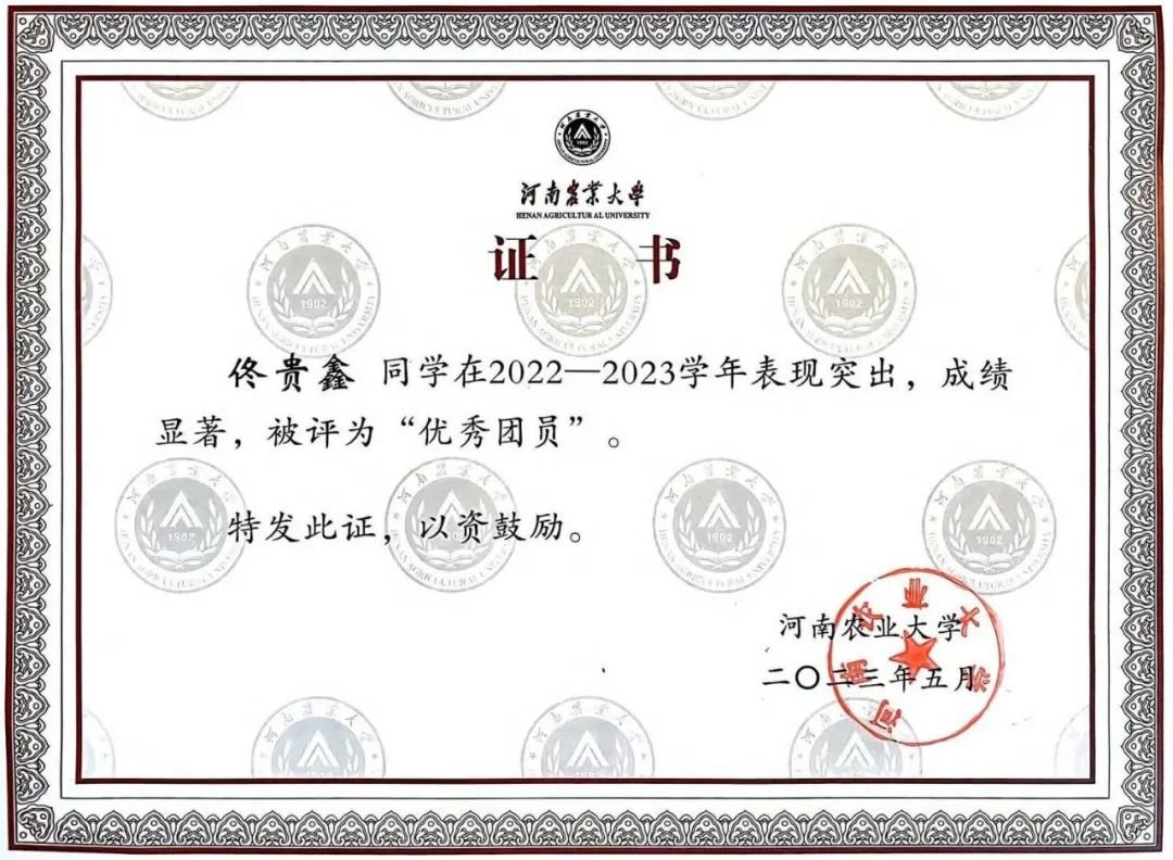 德州扑克小游戏