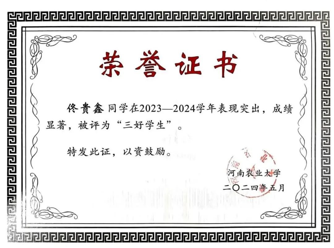 德州扑克小游戏