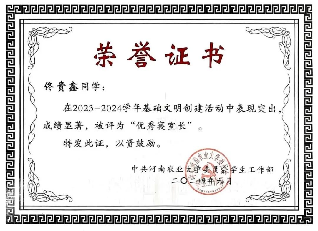 德州扑克小游戏