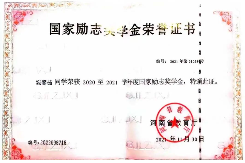 德州扑克小游戏