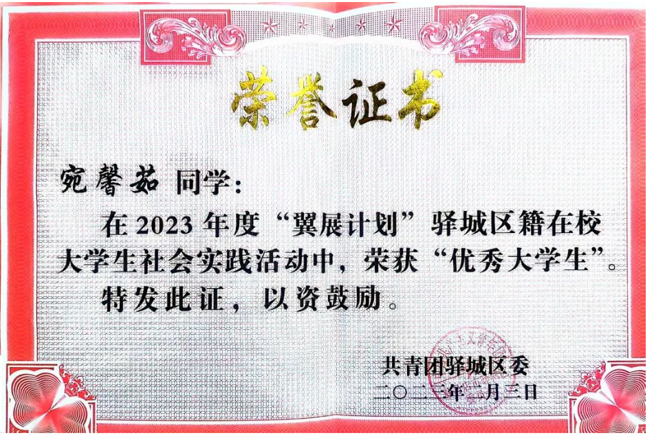 德州扑克小游戏