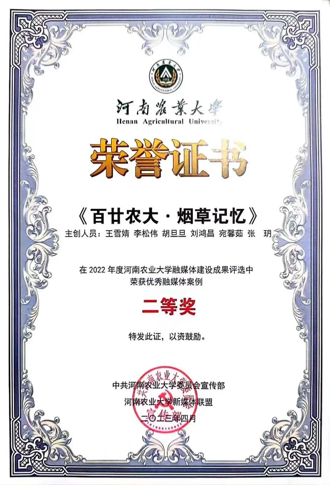 德州扑克小游戏