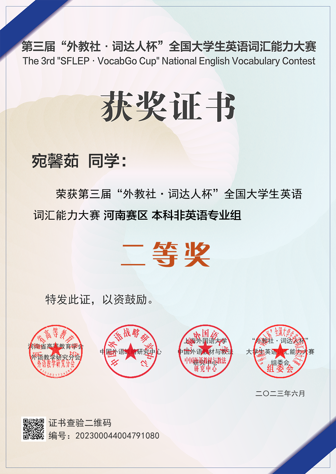 德州扑克小游戏