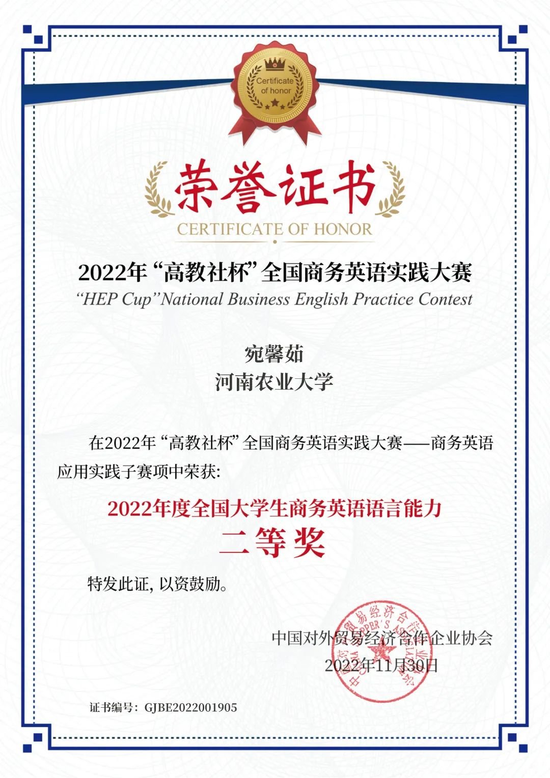 德州扑克小游戏