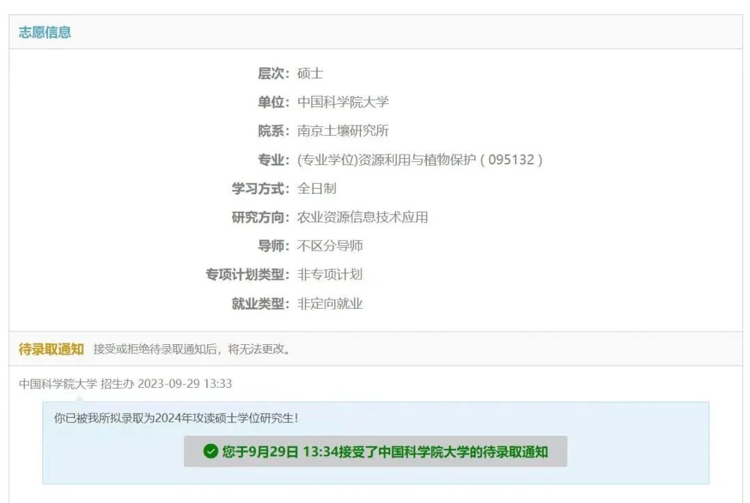 德州扑克小游戏