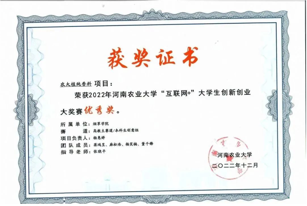 德州扑克小游戏