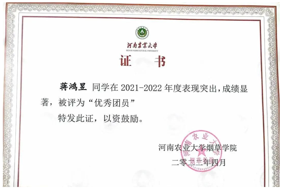 德州扑克小游戏