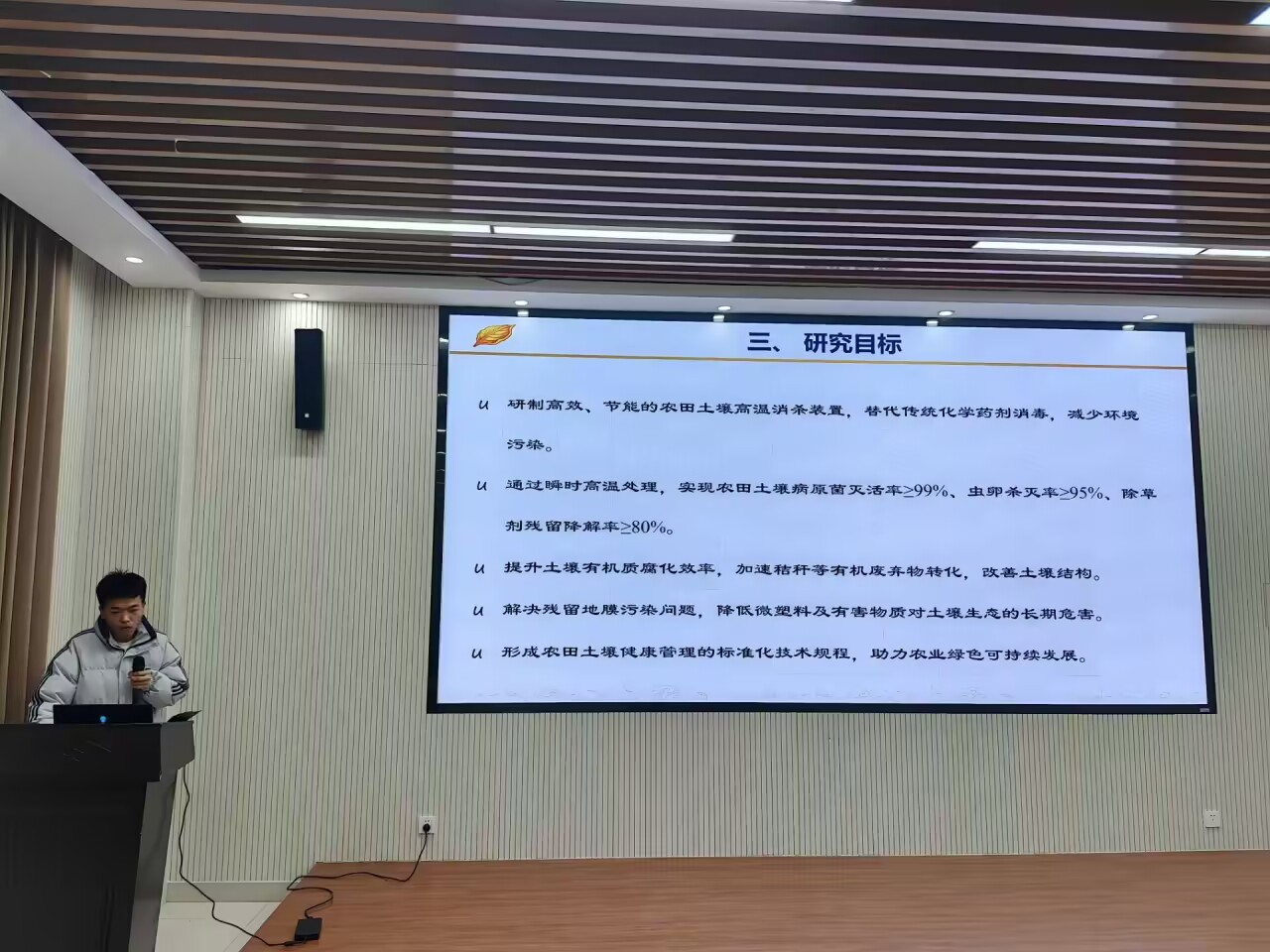 德州扑克小游戏