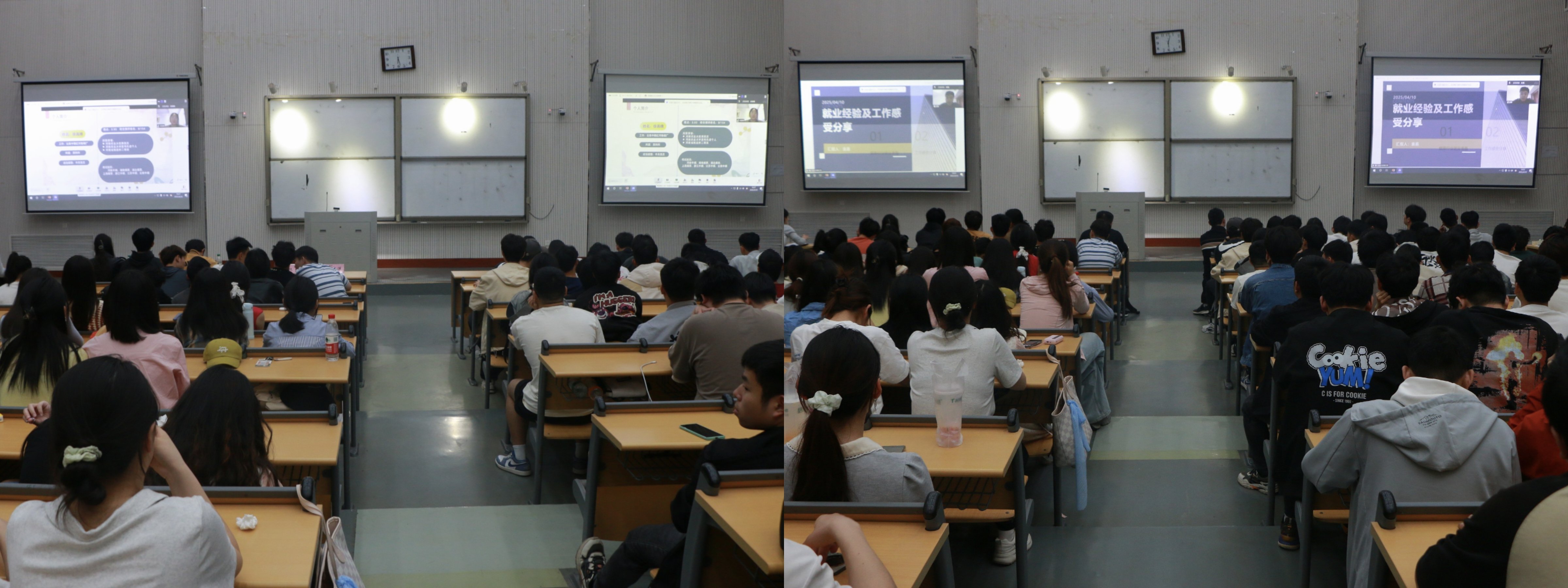 德州扑克小游戏