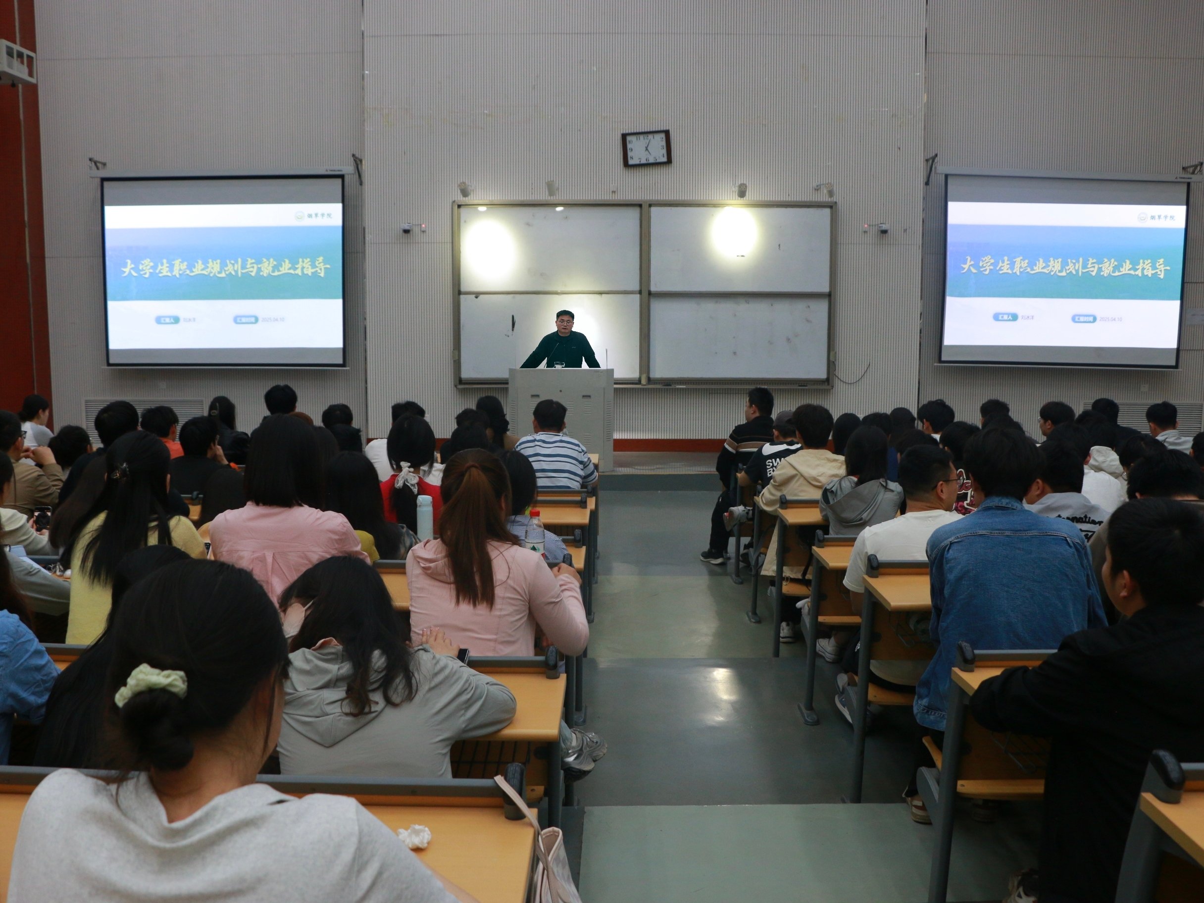 德州扑克小游戏