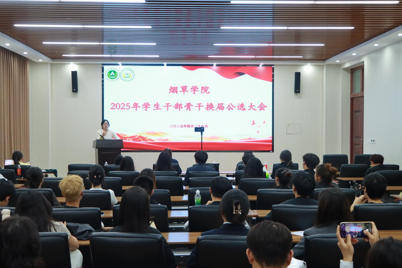 德州扑克小游戏