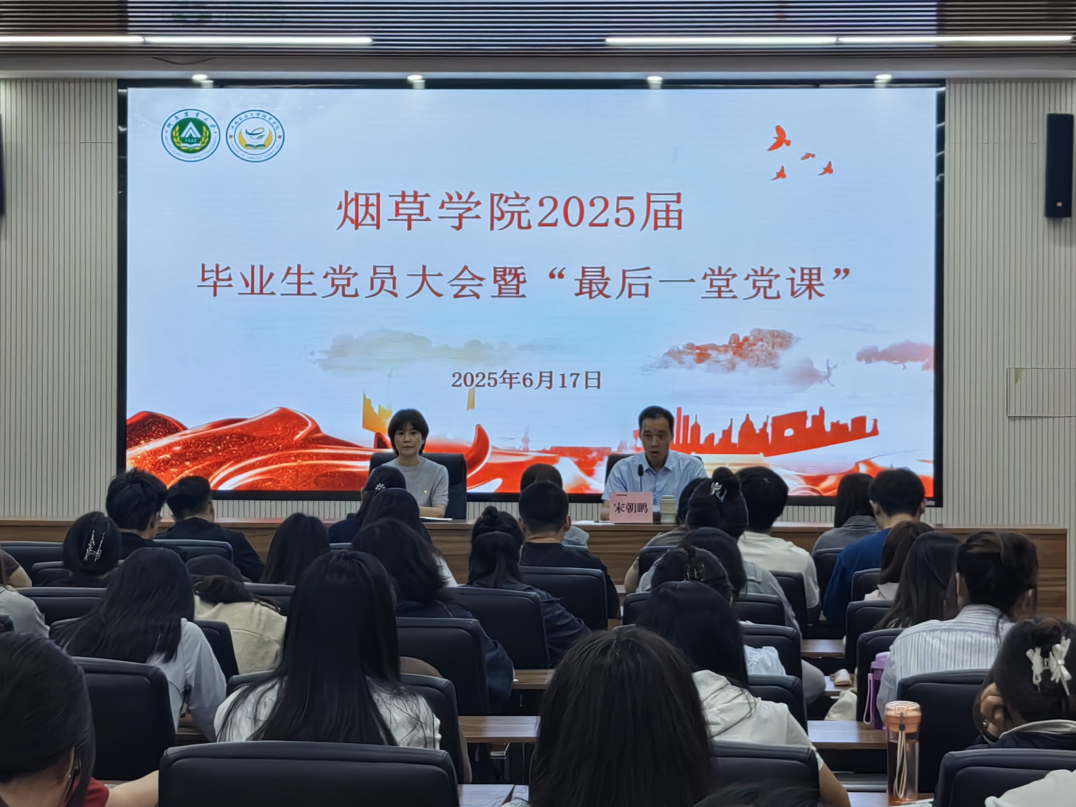 德州扑克小游戏