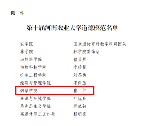 德州扑克小游戏