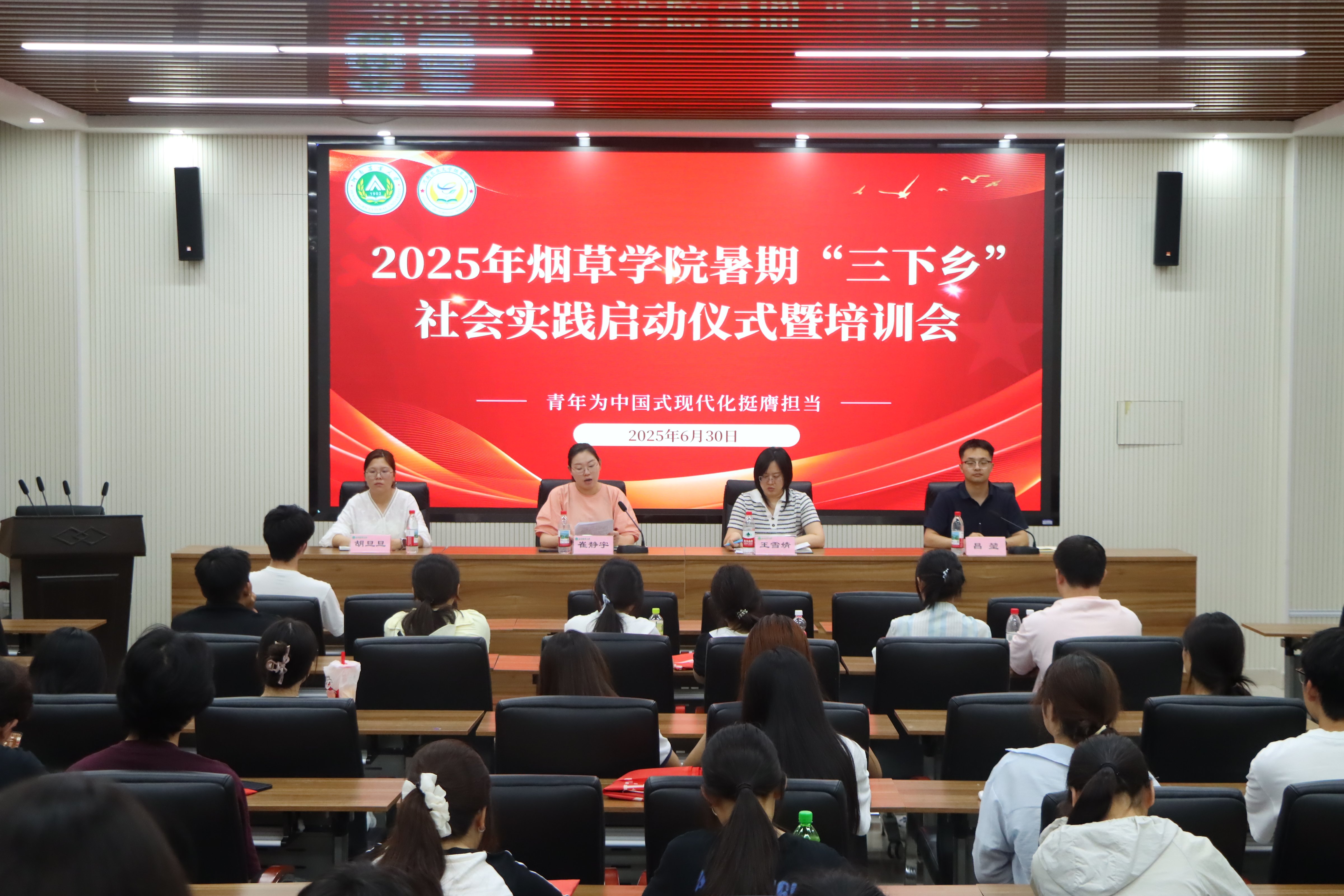 德州扑克小游戏