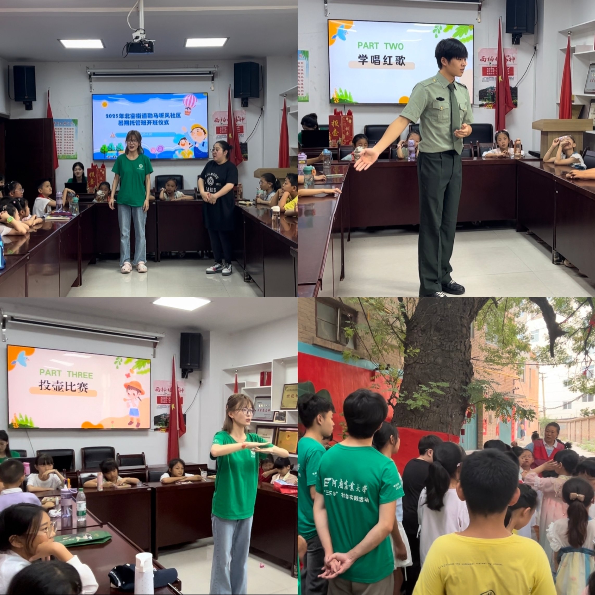 德州扑克小游戏