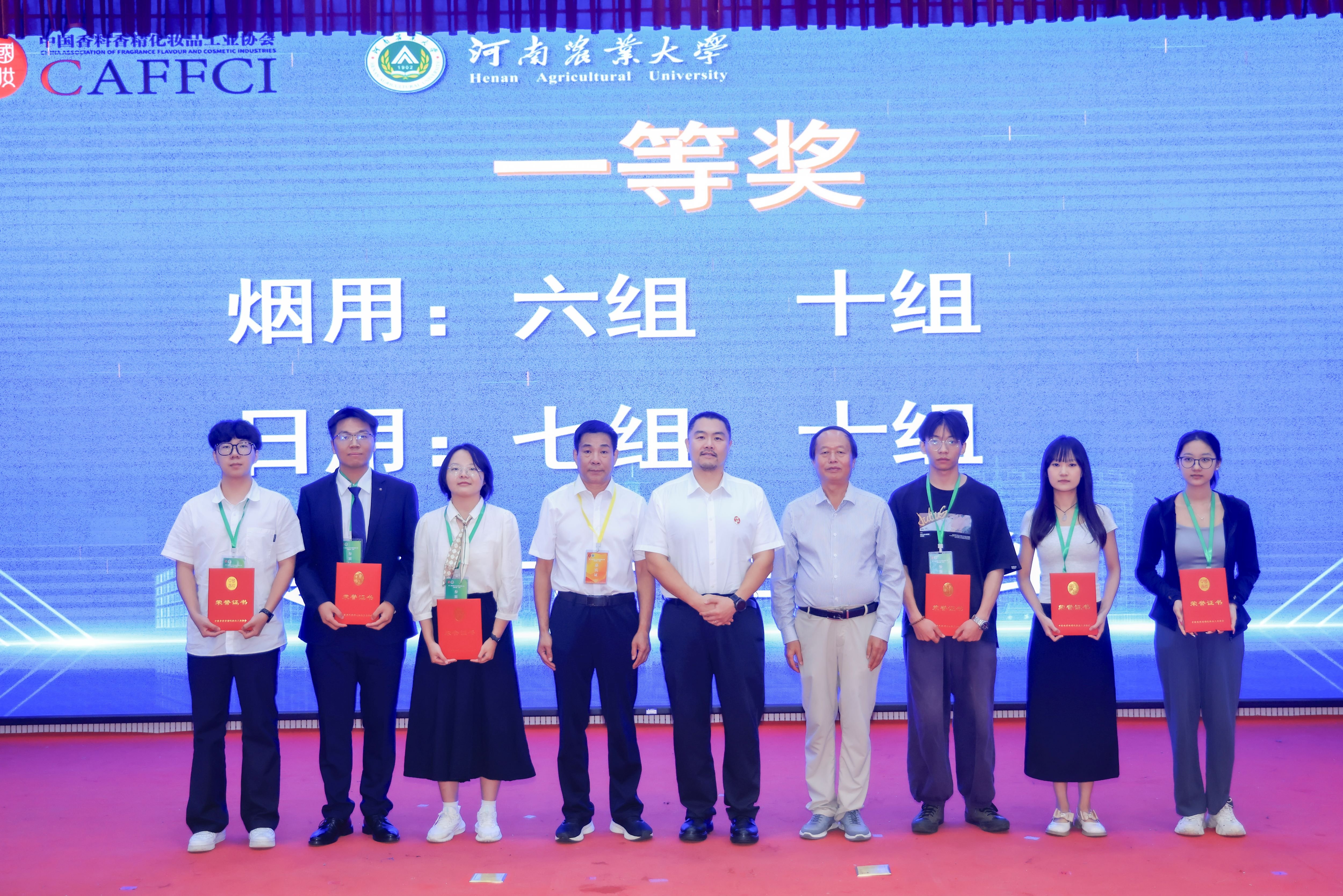 德州扑克小游戏