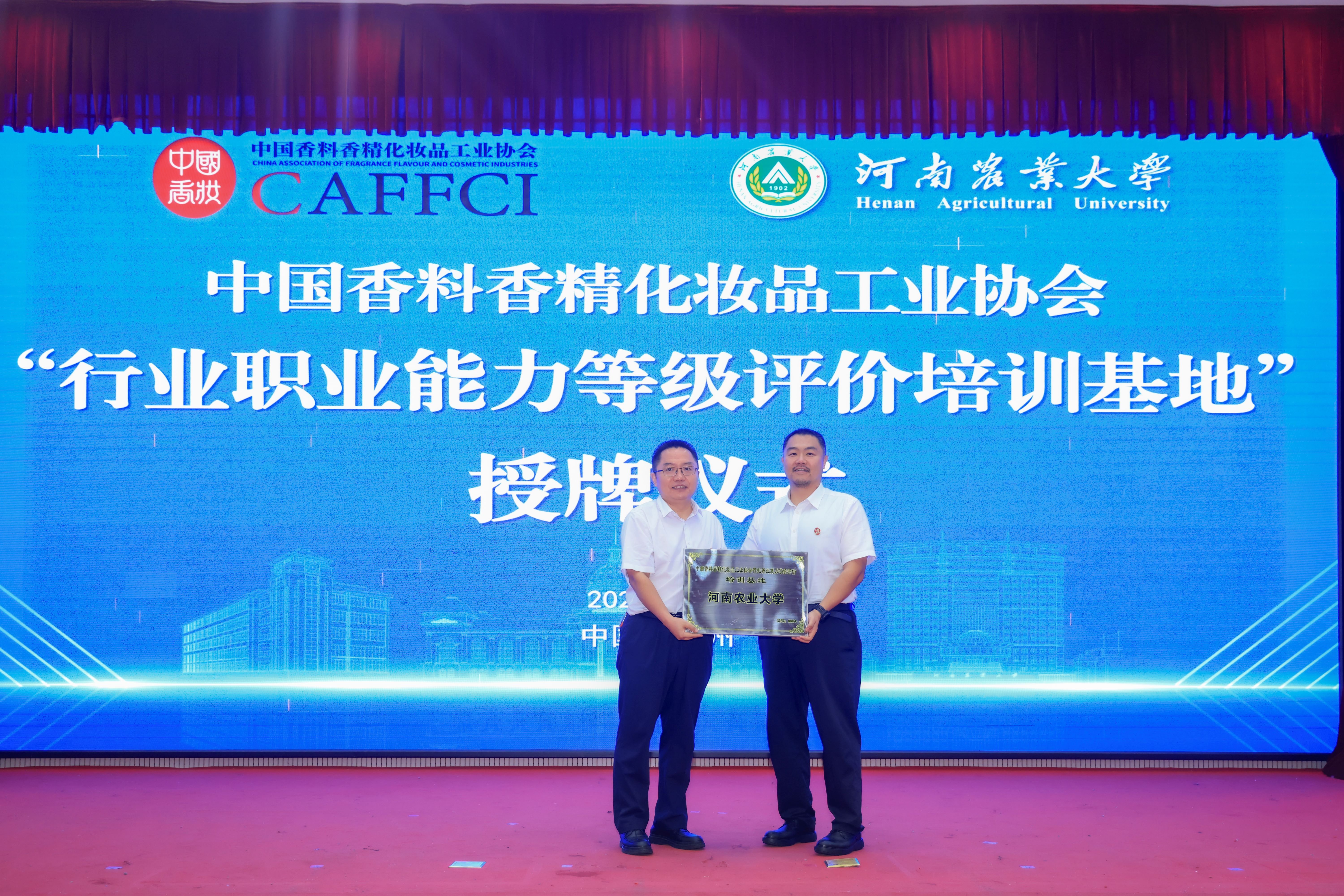 德州扑克小游戏