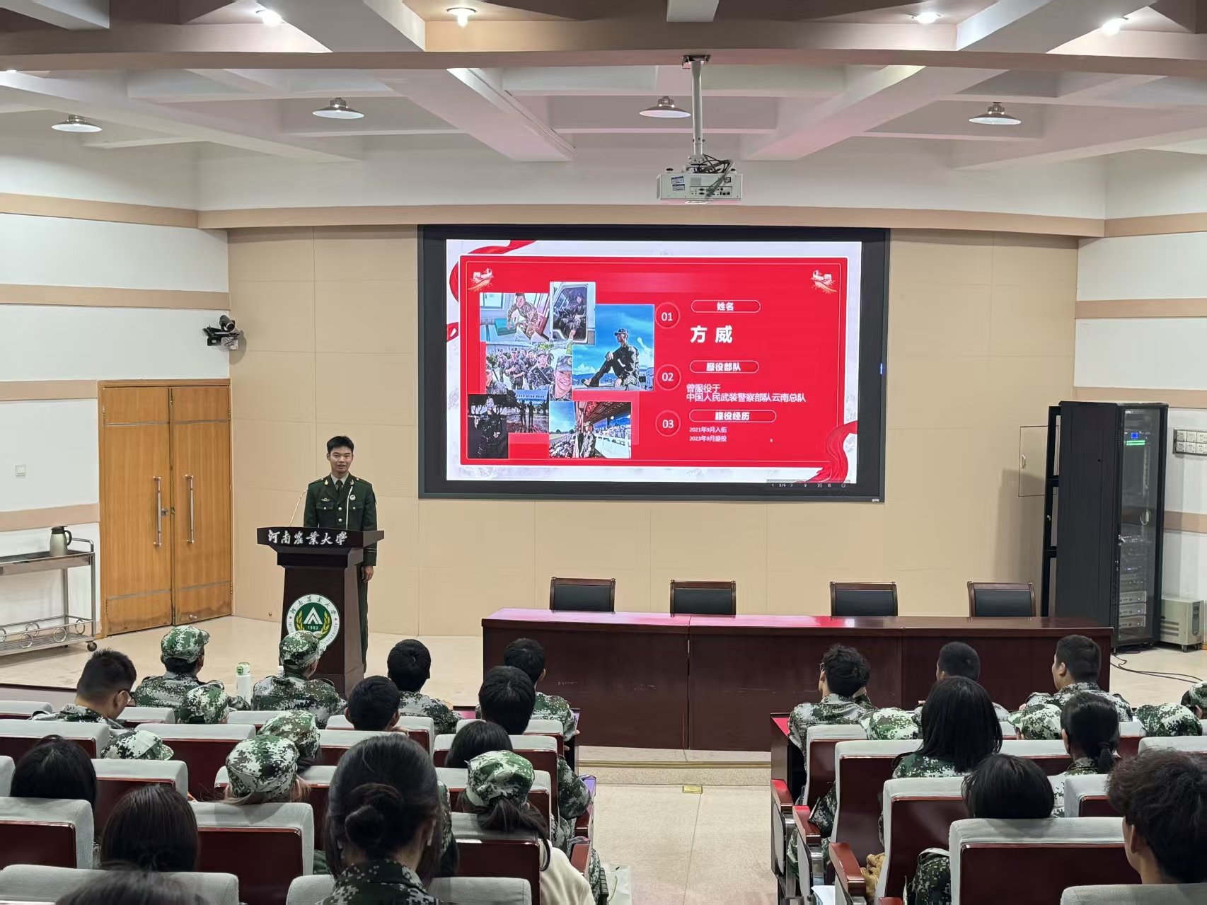 德州扑克小游戏