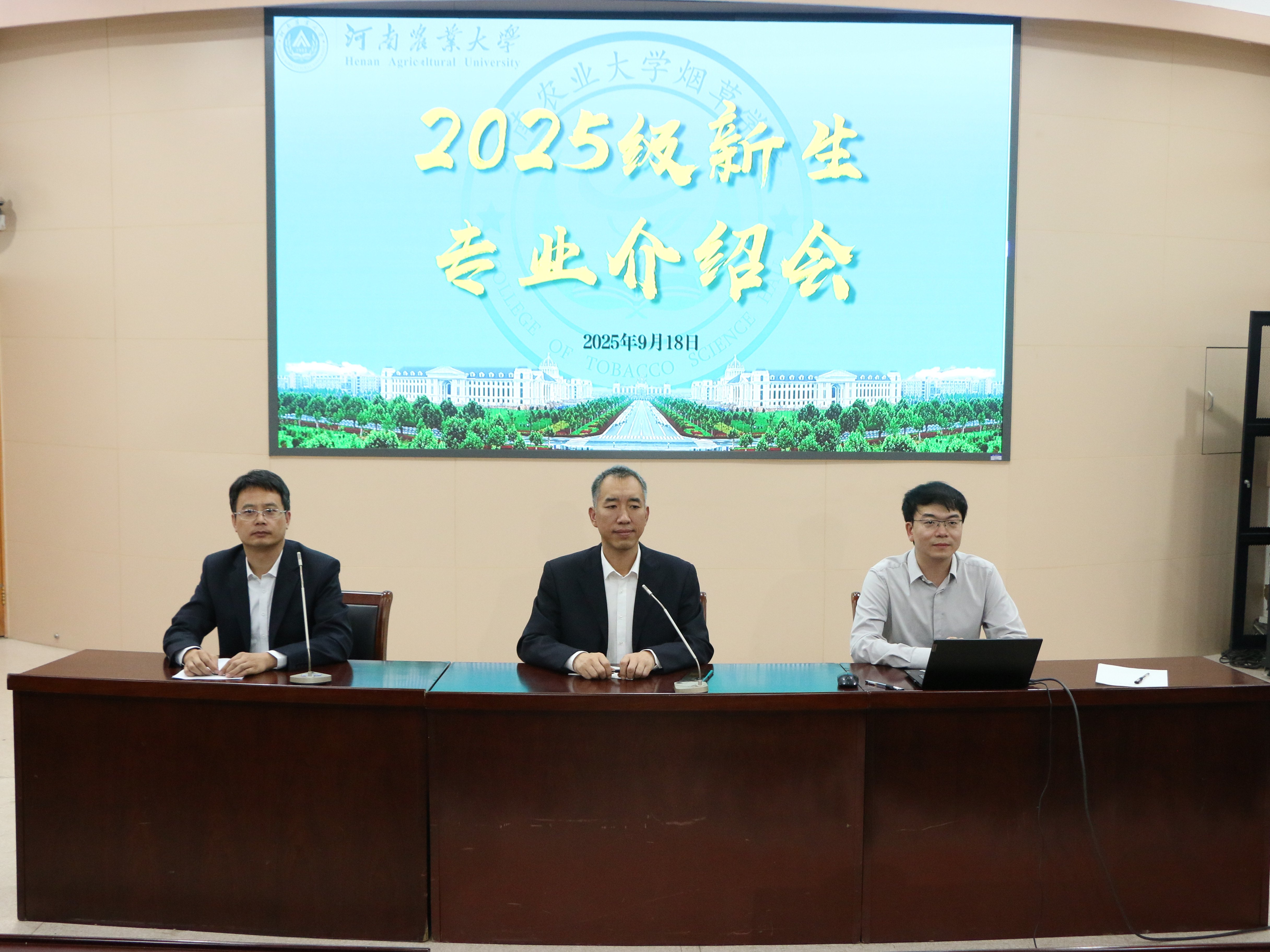 德州扑克小游戏