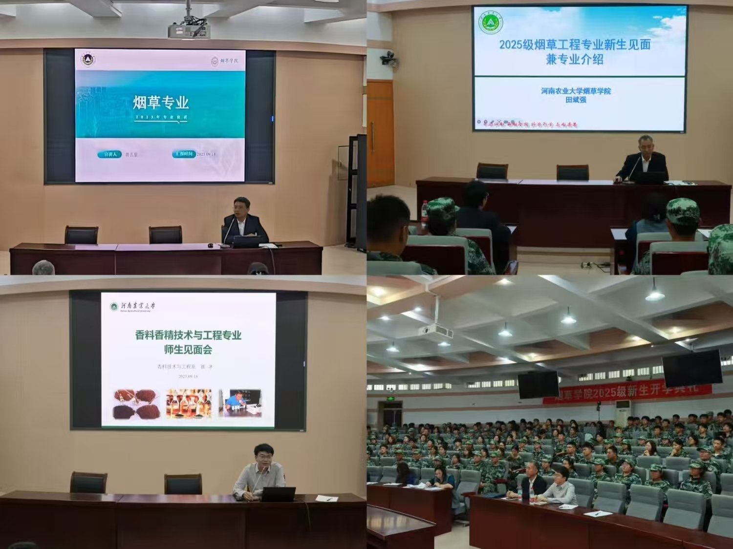 德州扑克小游戏