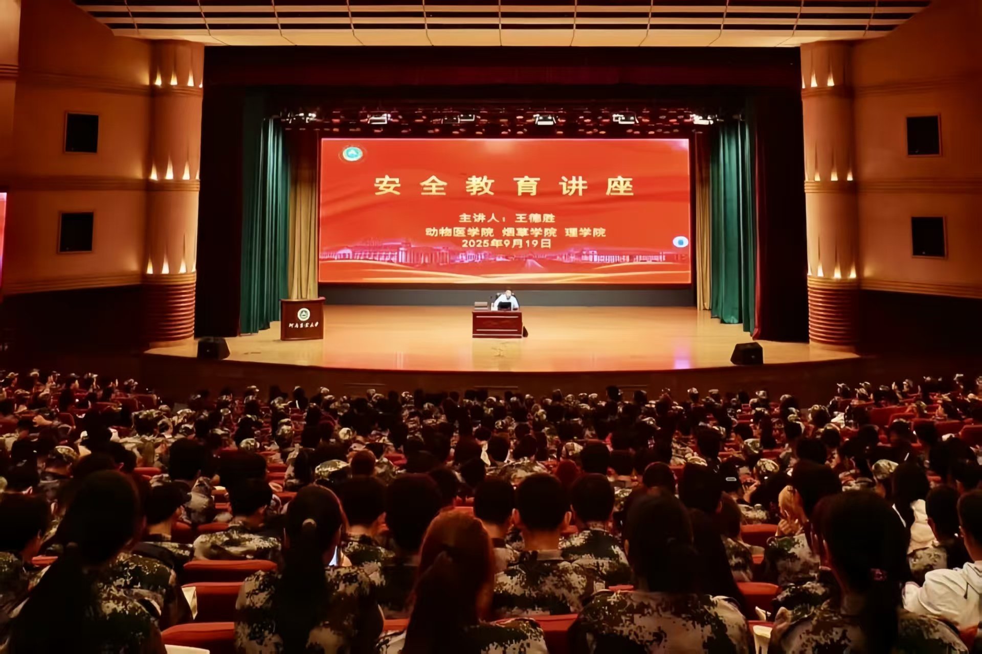 德州扑克小游戏