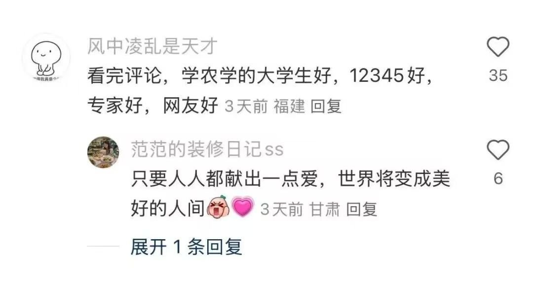 德州扑克小游戏